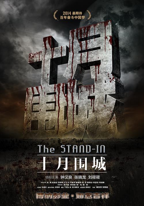 哪里能办职称公证书